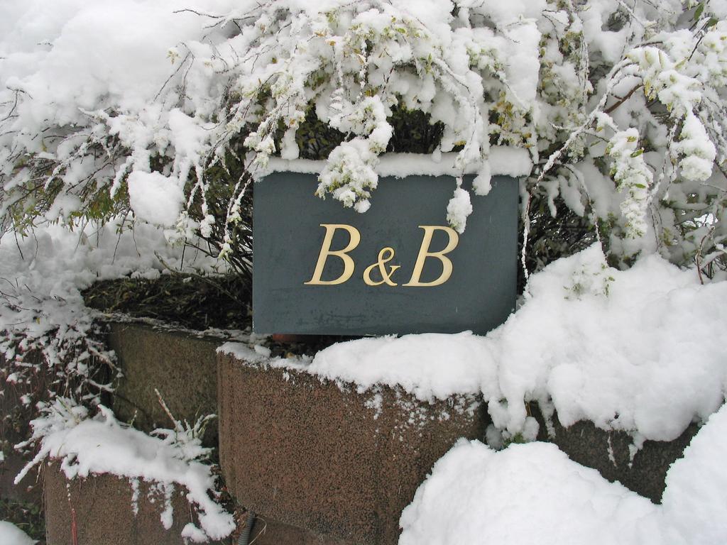 B&B Hersberg Экстерьер фото